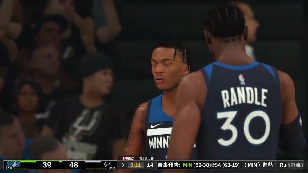 NBA 2K26_20260314114644