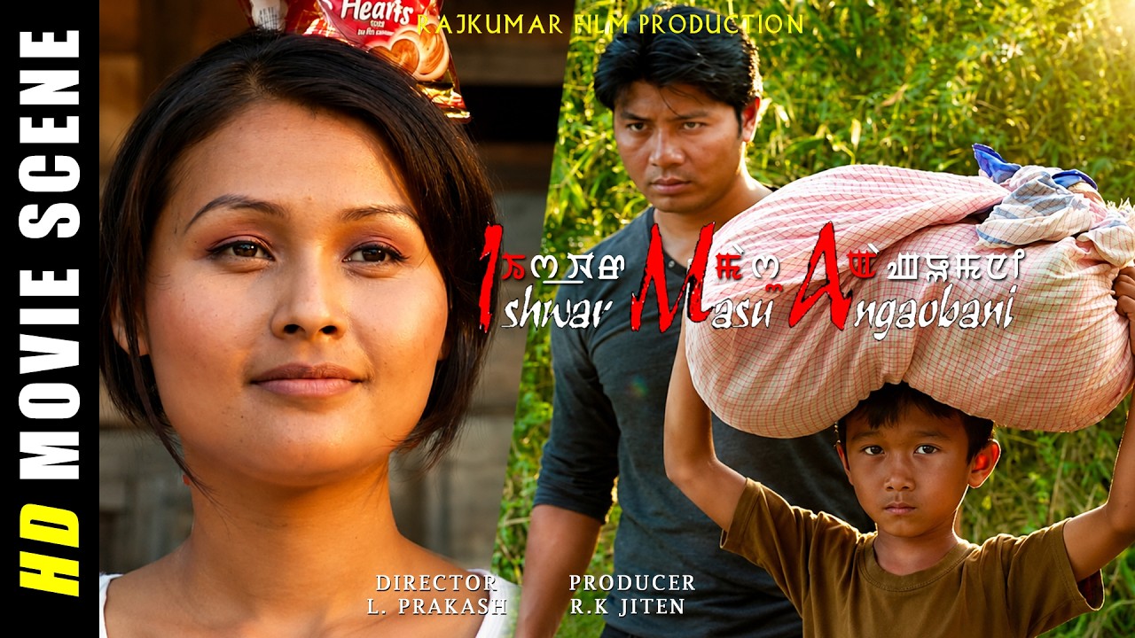 Gokul Athokpam || Abenao Elangbam || Ishwar Masu Angaobani Movie Scene