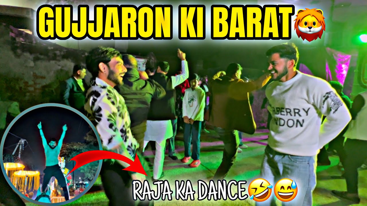 GUJJARON KI BARAT🦁| RAJA KA DANCE😂| VINEET PANCHAL