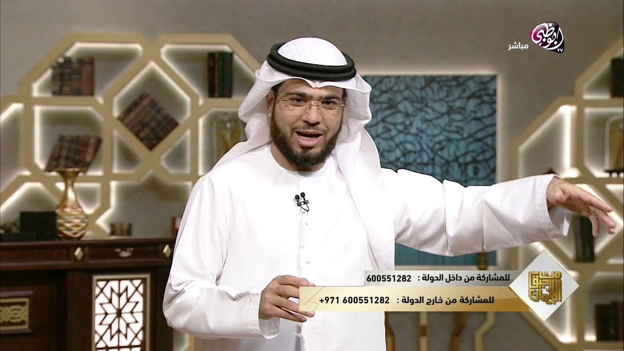|| من رحيق الإيمان || الحلقة 506 || 24/05/2018 || الشيخ د. وسيم يوسف || عظمة العقول ||