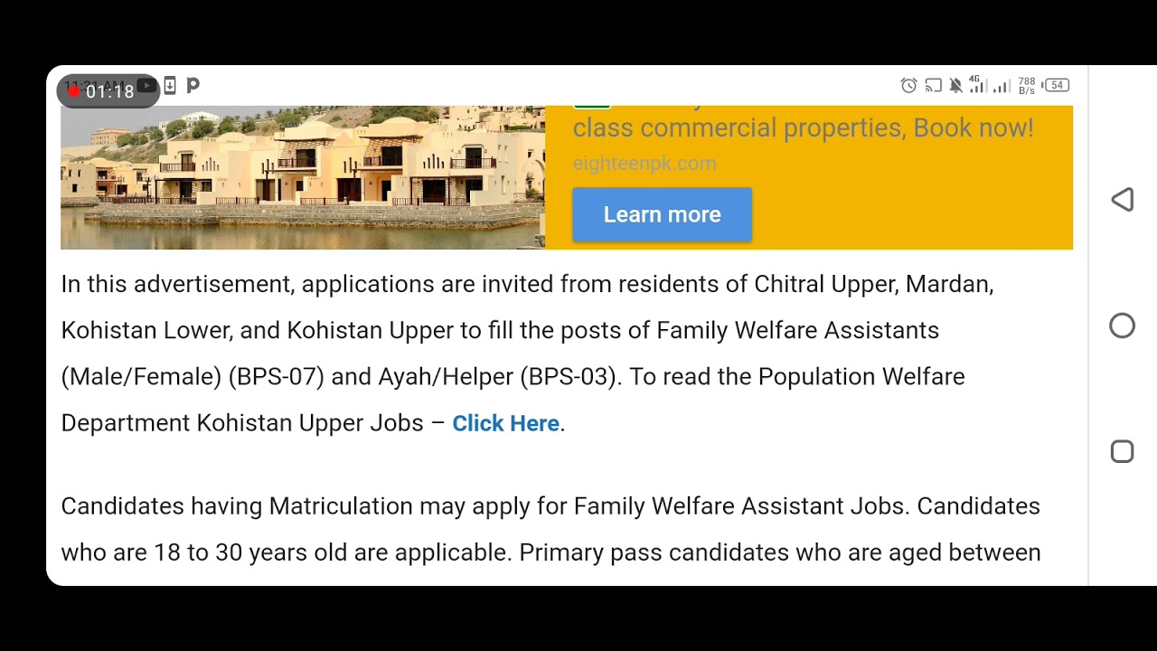 Population welfare department KPK jobs 2021 announced apply now