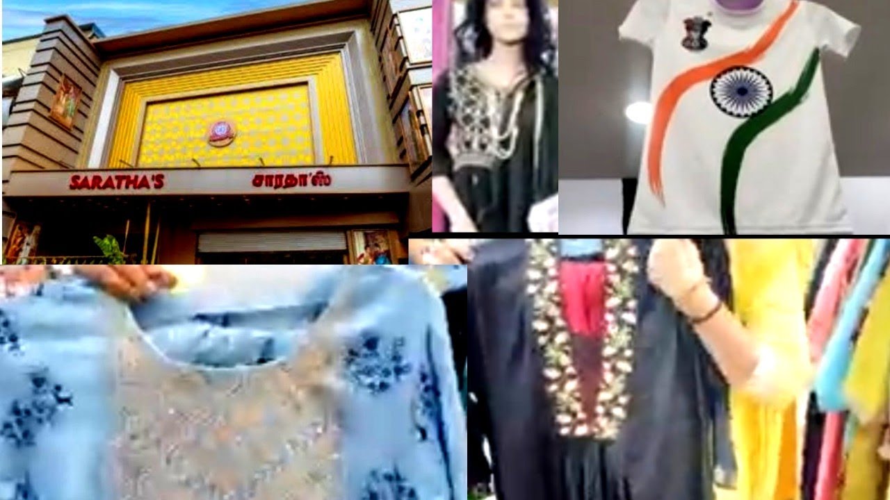 2025  திருச்சி சாரதாஸ் / Trichy sarathas new today's kurti collections 
