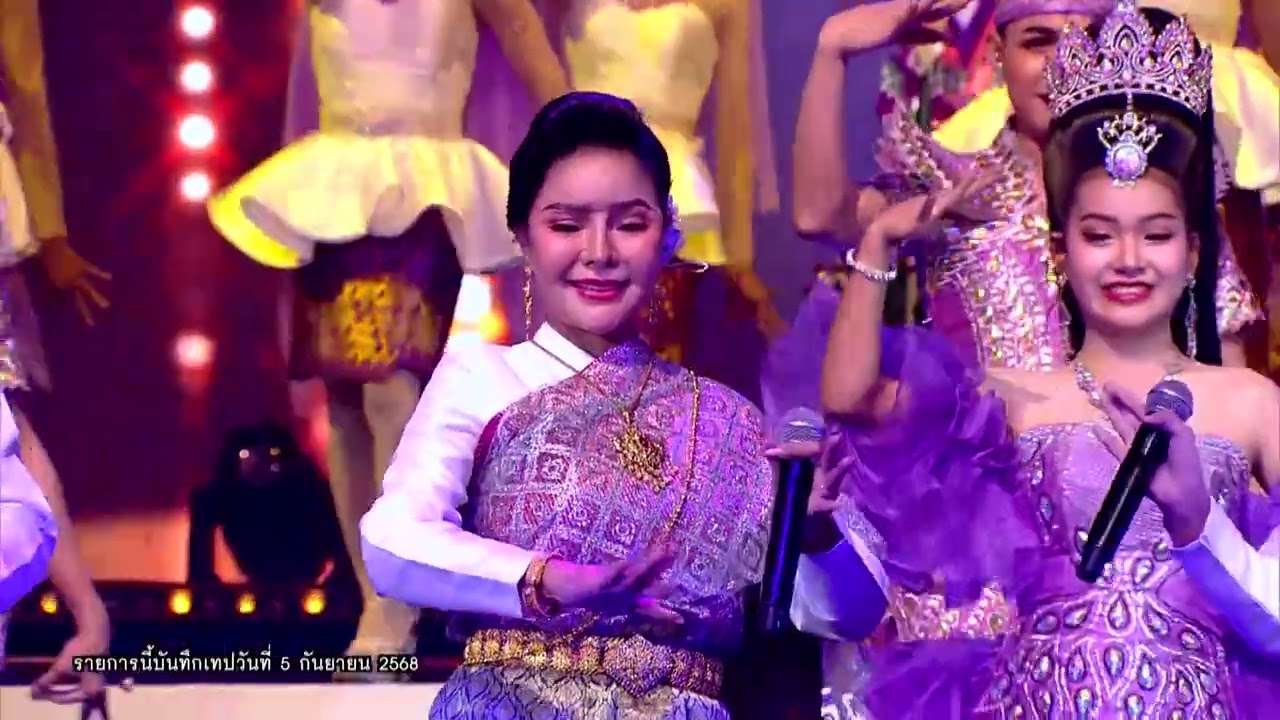 การแข่งขันรอบ 