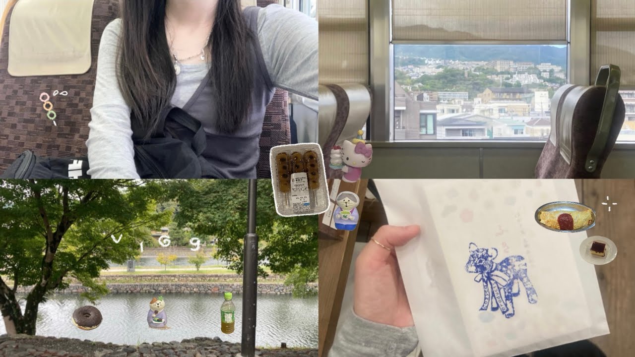 나 혼자 교토 🫛 7박 8일 내가 좋아하는 것만 하는 행복 여행 ｡･:*:･ﾟ문구•그릇 쇼핑, 혼자 가기 좋은 가성비 호텔 추천, 조용한 동네 우지 탐방, 일본 3대 온천마을 ♨︎