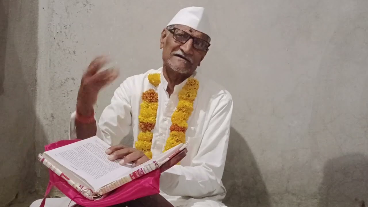 ह भ प हरिभाऊ महाराज वायाळ यांचे संपूर्ण प्रवचन विचार सागर #हरिभाऊ #महाराज #वायाळ #व्हायरल #व्हिडिओ 