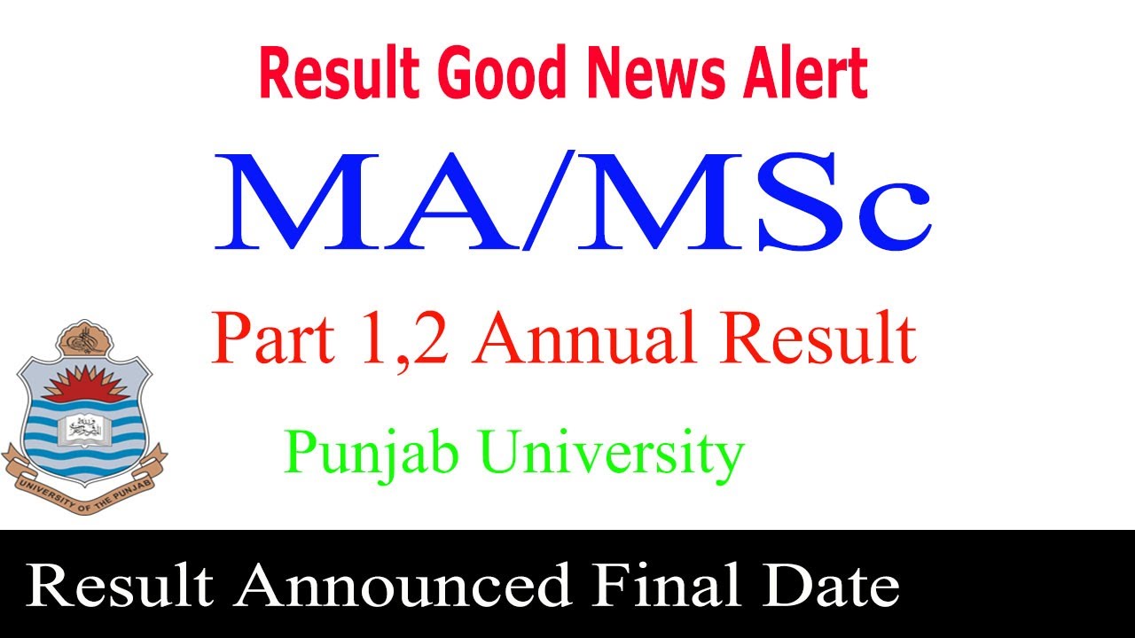 MA/MSc Result Alert | PU Master Result Update | How To check the Online Result