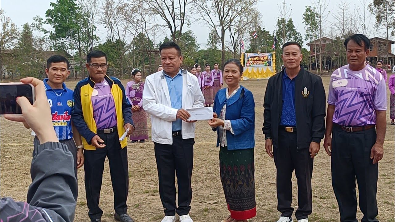 เสร็จพิธีนี  ร่วมรับประทานอาหาร