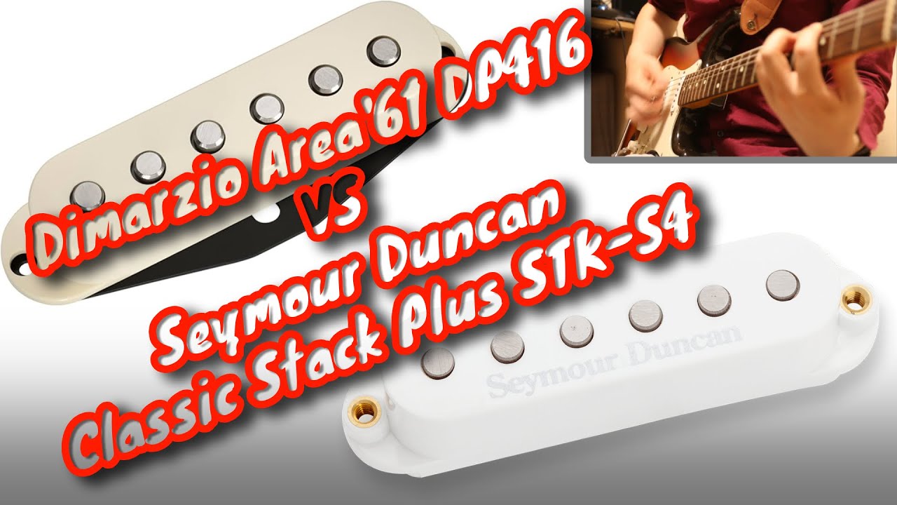 Dimarzio Area'61 DP416 vs Seymour Duncan Classic Stack Plus STK-S4