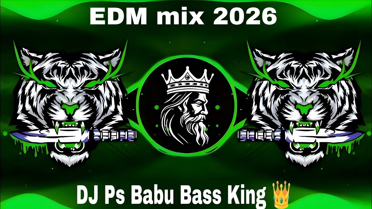 Bawal Lagelu Sadi Mein #Dj​ Remix Song | #Gana​| Edm Drop Song| New Bhojpuri Dj Gana RDX EDM Dj Song