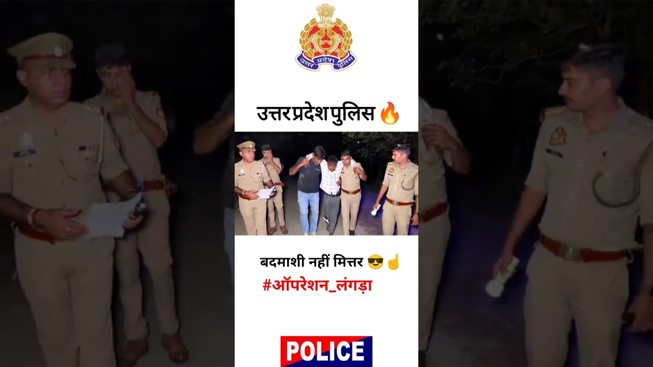 Sub Inspector Power 😎🔥#uppolice #upsi #shorts #shortsfeed #trending #viral #ytshorts #song #police