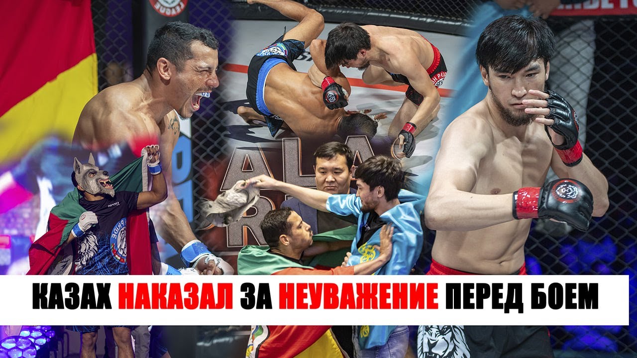 RUSLAN SARIEV  🇰🇿 vs 🇧🇷 WELLINGTON PEREIRA | В ХОРОШЕМ КАЧЕСТВЕ