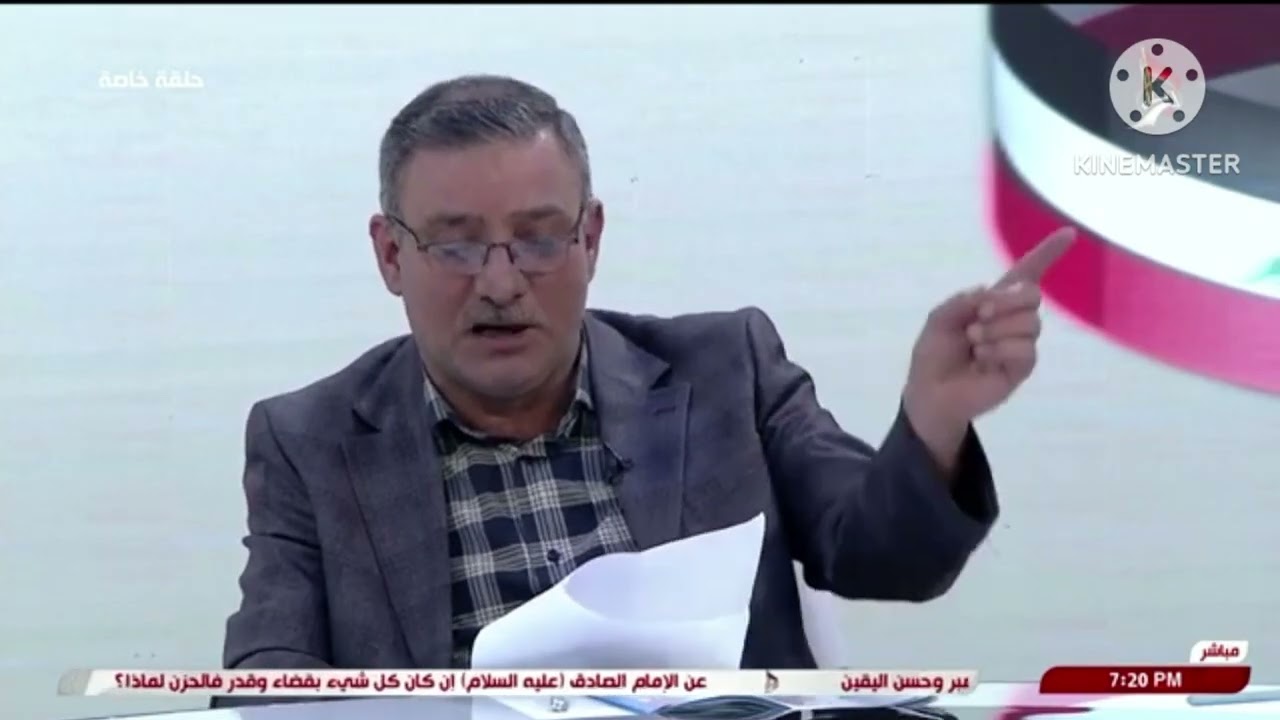 قصيدة بحق الحشد الشعبي الشاعر حسين السلامي