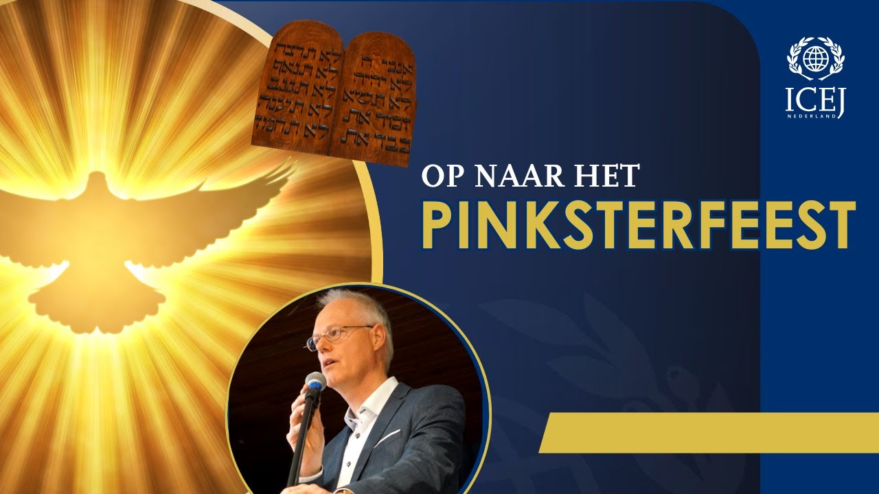 Hoe Ga je Op Weg Naar je IDENTITEIT? - Op naar het Pinksterfeest / Wekenfeest?