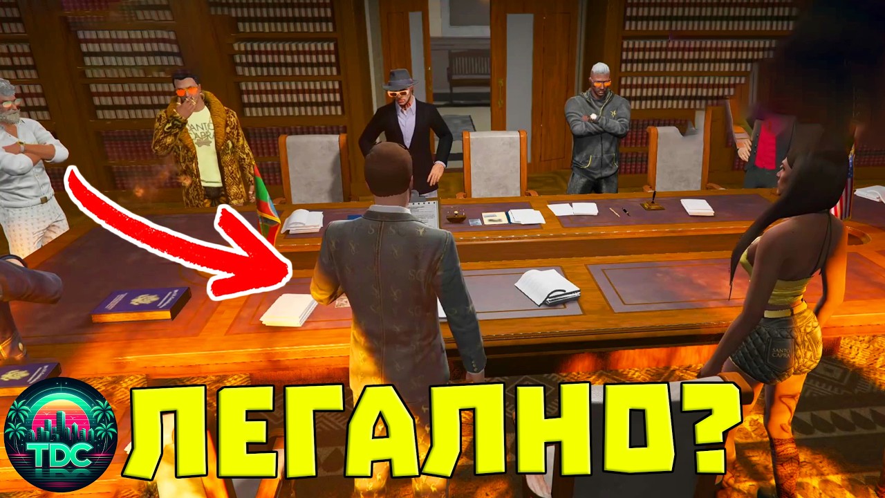 ОБЩИНСКИ СЪВЕТНИК ПРЕДЛАГА ЛЕГАЛИЗИРАНЕ НА ТРЕВАТА!?