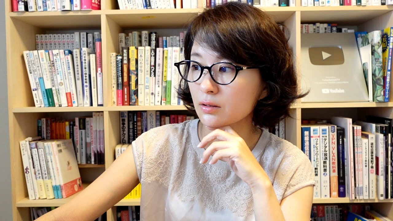 【深田萌絵モーニングトーク】雇用の未来と半導体 チャットタイム有り【深田萌絵TV】