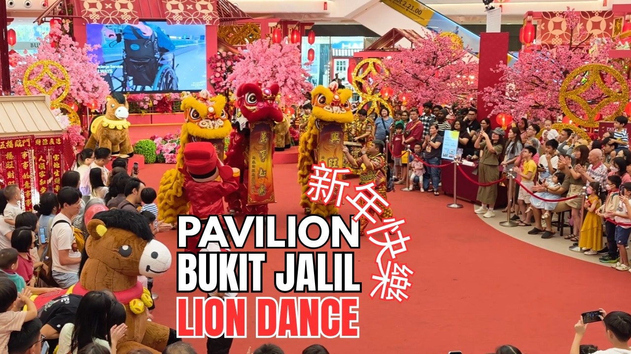 Tradisional Lion Dance at Pavilion Bukit Jalil 🇲🇾 | Joyful performance❤💯