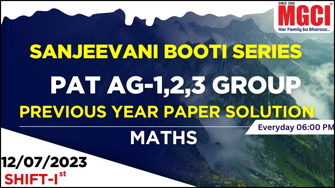 संजीवनी बूटी Series PAT PYQ; MATHS #bestinstitute #pat2025 #pyq #bestagriculturecoaching #maths