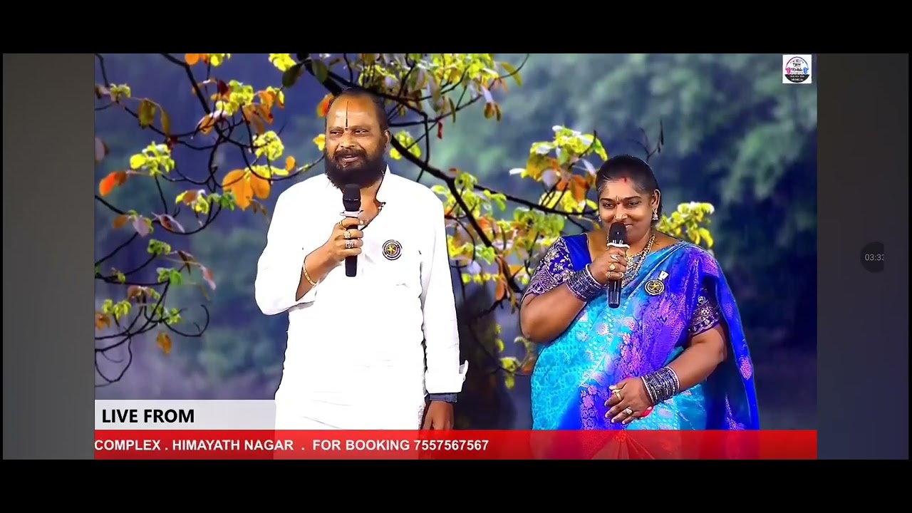 SV saraga studio program in hyderabad