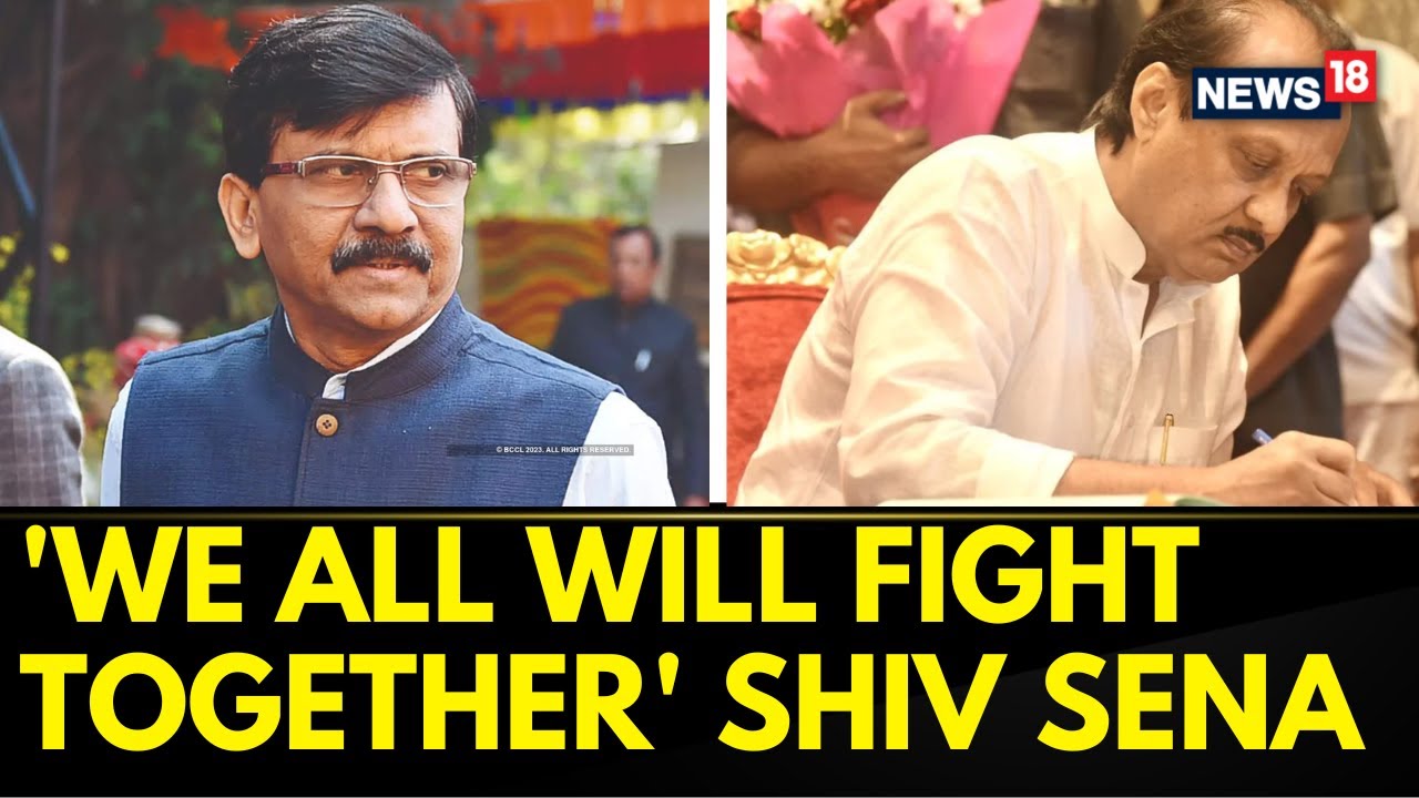 Maharashtra Politics |  Shiv Sena Leader Shiv Sanjay Raut Reacts On NCP Split | Pawar News | News18