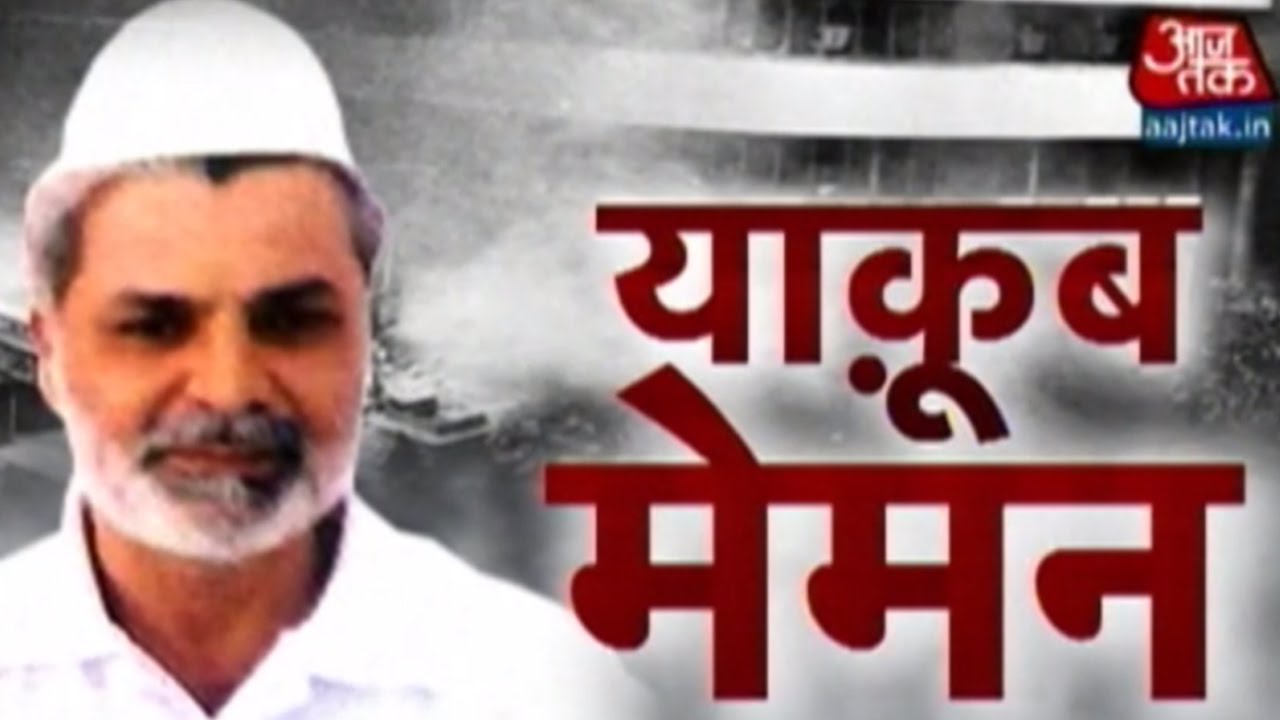 Yakub Memon's Hanging: Here's How The Case Unfolded Over The Years