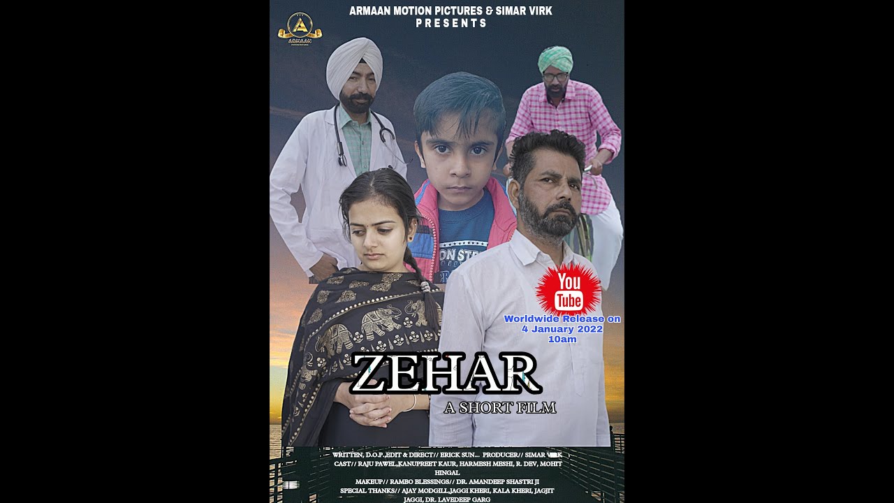 ਜ਼ਹਿਰ ! Zehar ! Erick Sun...! JRC Punjabi ! Latest Punjabi Movie 2024
