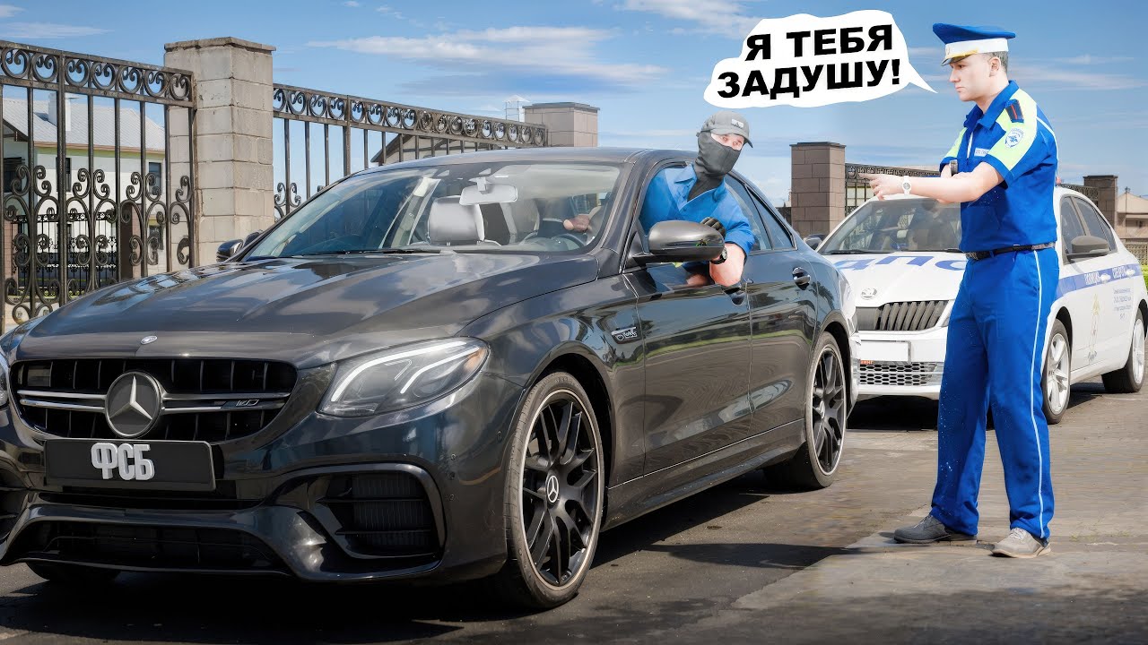ДПС ДУШИТ ФСБ НА АМАЗИНГ РП
