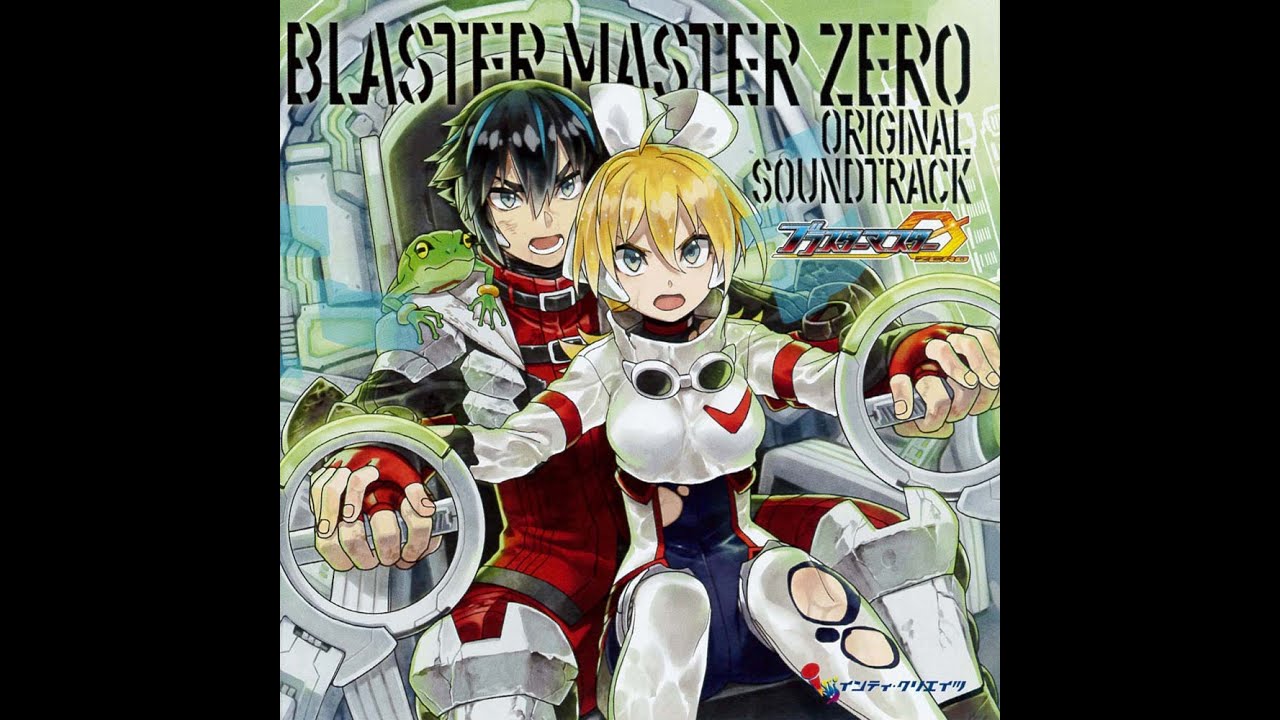 Next Level - Master Blaster Zero Original Soundtrack