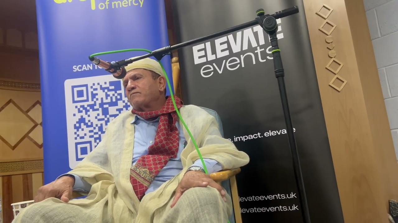 Sheikh Ahmad Nuaina Surah qamar, Surah Rahman Masjid Darul Mahmood Bradford