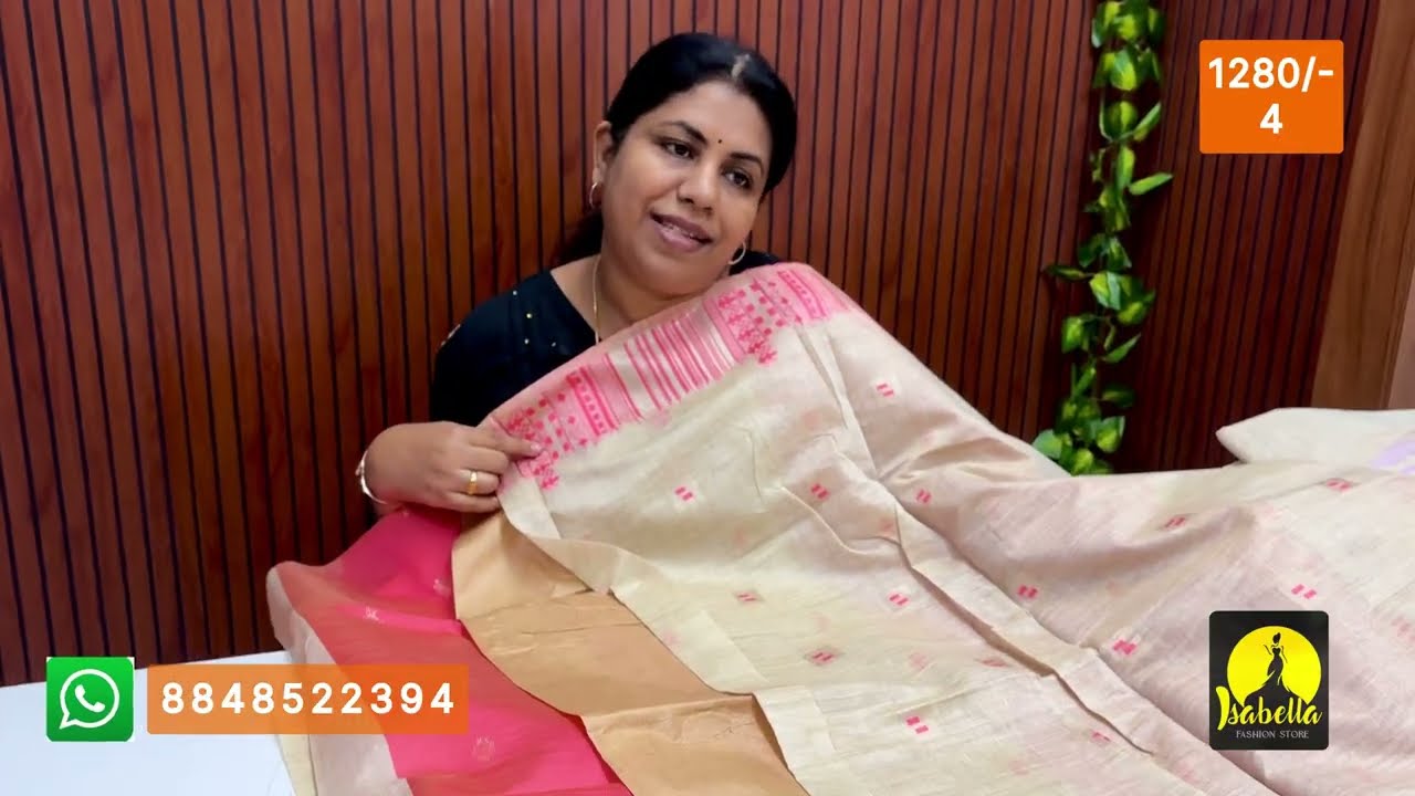Budget rate trendy Sarees!!!