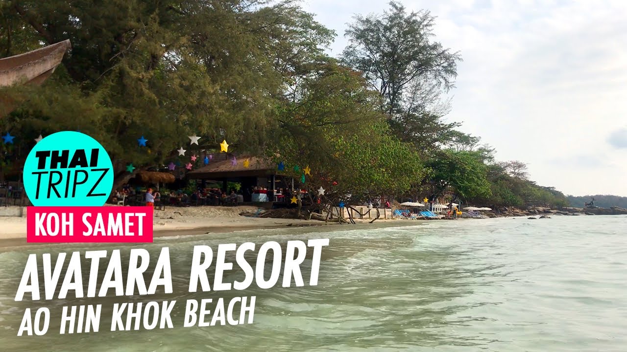 Avatara Resort - Koh Samet, Thailand