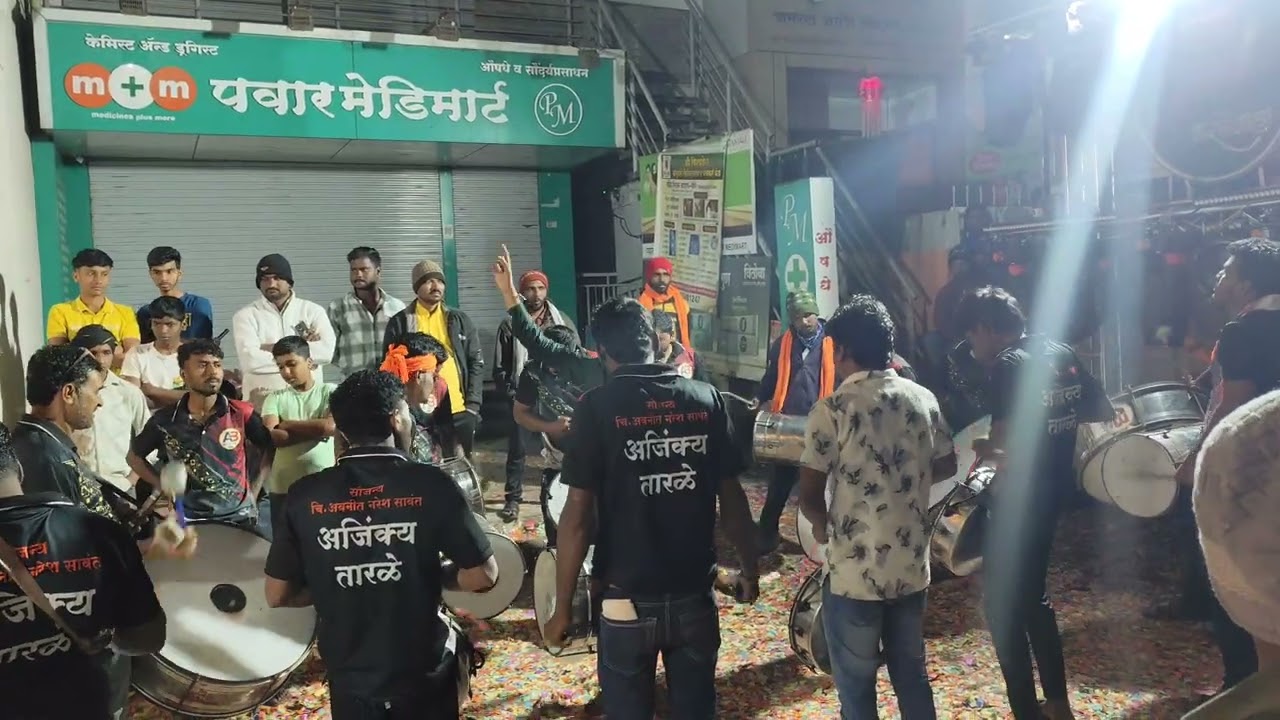 आली कडक लक्ष्मी आली song | Patan show📍