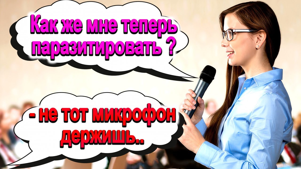 1094. Восстание Одиноких успешных обезьян..