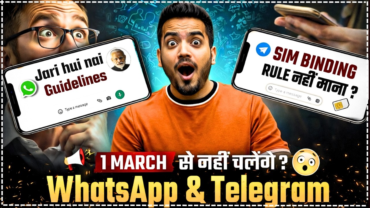 1 March Big Update! WhatsApp & Telegram Par Naya SIM Rule 😨 Kya Aap Safe Ho?