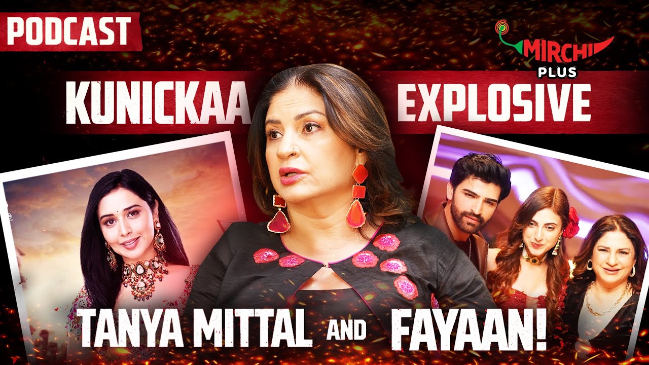 Kunickaa Sadanand Explosive on Farhana-Ayaan, Tanya Mittal & Salman Khan | Bigg Boss 19 | Podcast