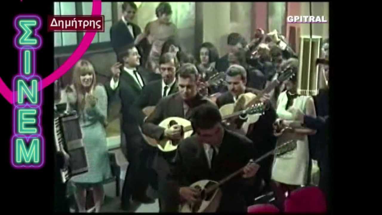 ΠΑΠΑΜΙΧΑΗΛ ΜΕΡΑ ΜΠΑΙΝΕΙ ΜΕΡΑ ΒΓΑΙΝΕΙ
