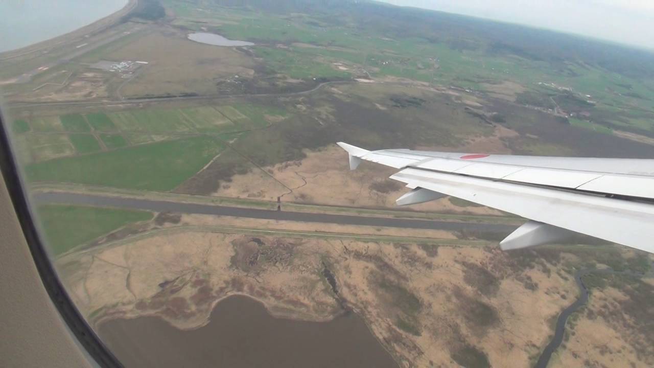 稚内空港離陸・稚内ー羽田572便