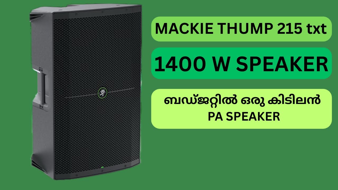 Mackie Thump 215XT Unboxing & Full Review 🔥 | Sound Test, Features & Honest Opinion (2026)