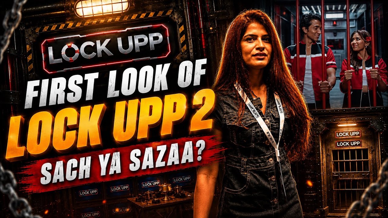 🚨 Эксклюзивный первый взгляд на Lock Upp 2 | Правда или наказание?