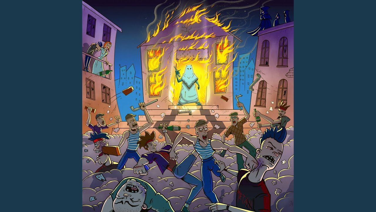 Папе вечно 17