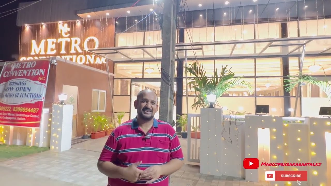 METRO CONVENTION I Massive Property in Nellore