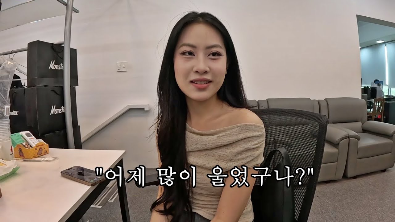 결국 전 직원이 다시 재입사했습니다! 출근 첫 날부터 악플에 멘붕 온 해주...