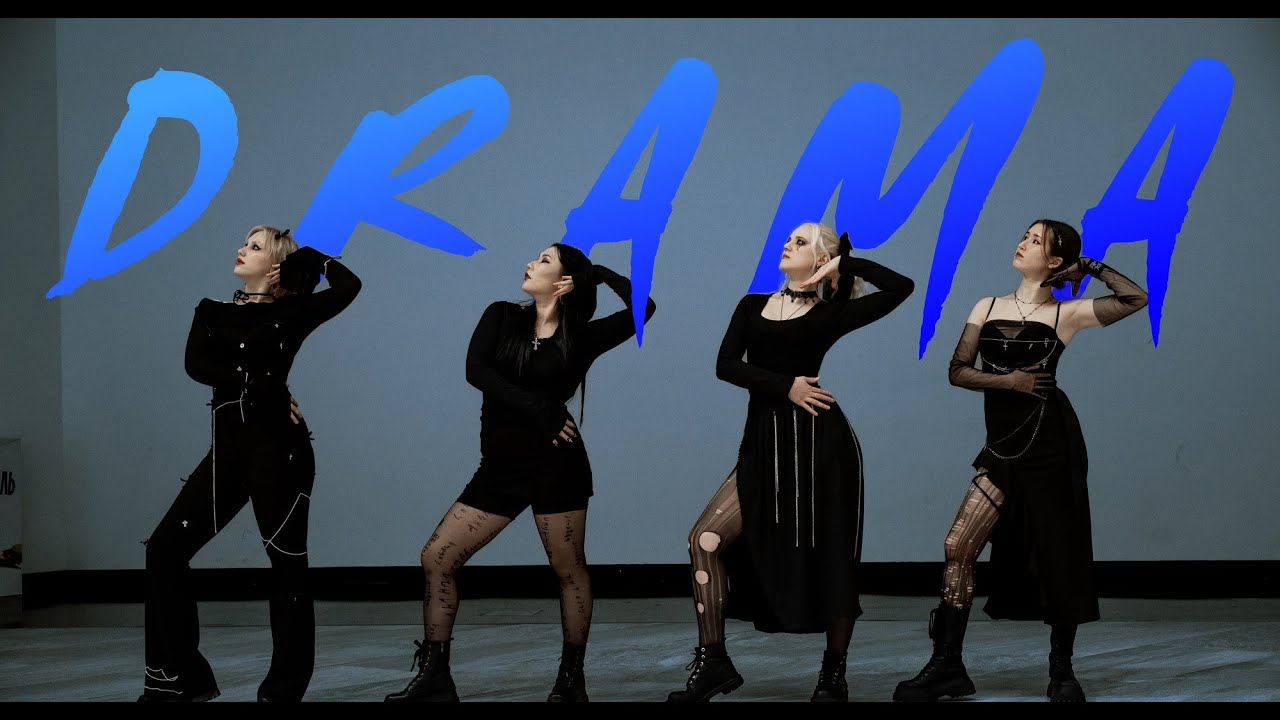 [KPOP IN PUBLIC] AESPA – 'DRAMA' (REMIX RAP VER.) | 에스파 | dance cover by SASHIMI