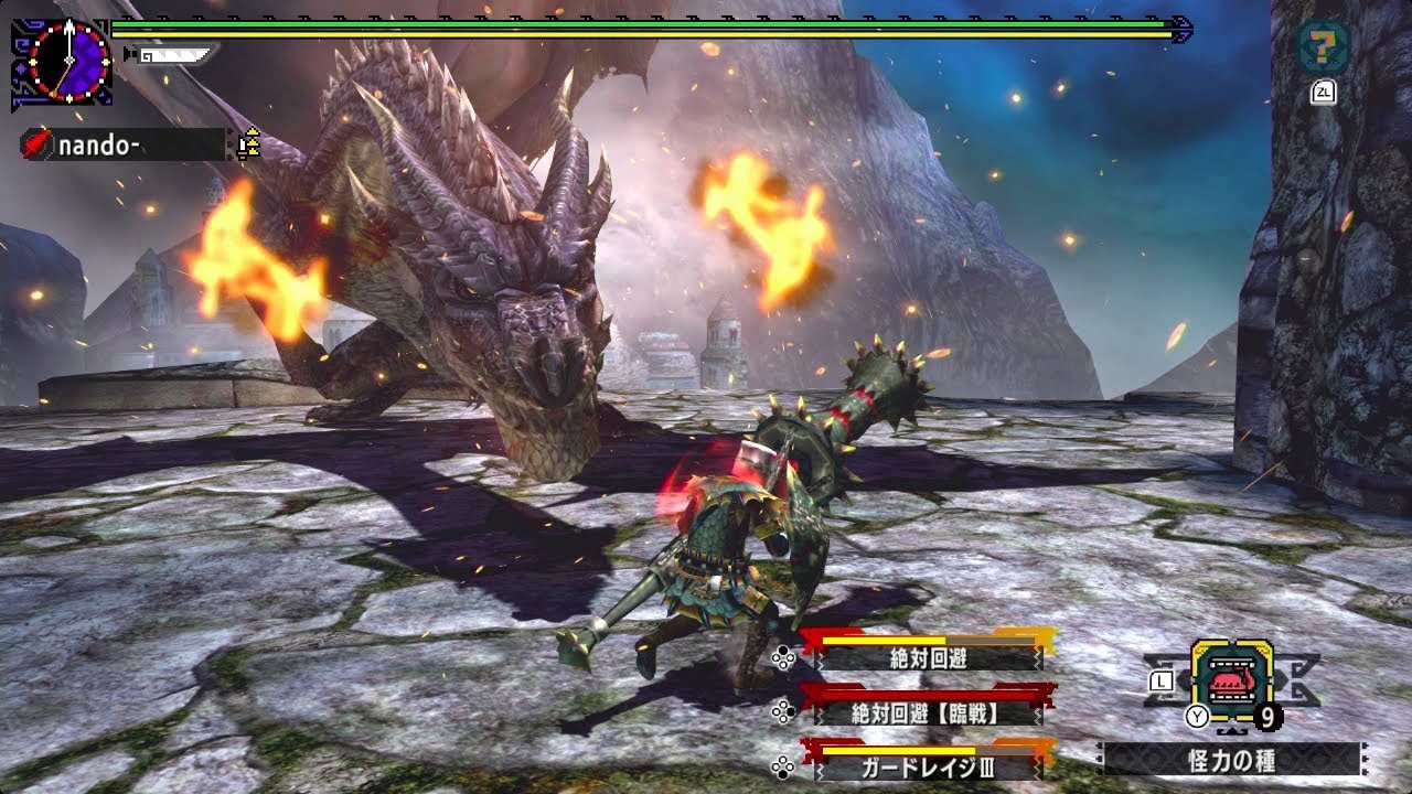 MHXX/MHGU G★4 ミラボレアス ランス ソロ10'40  (Fatalis : Lance)