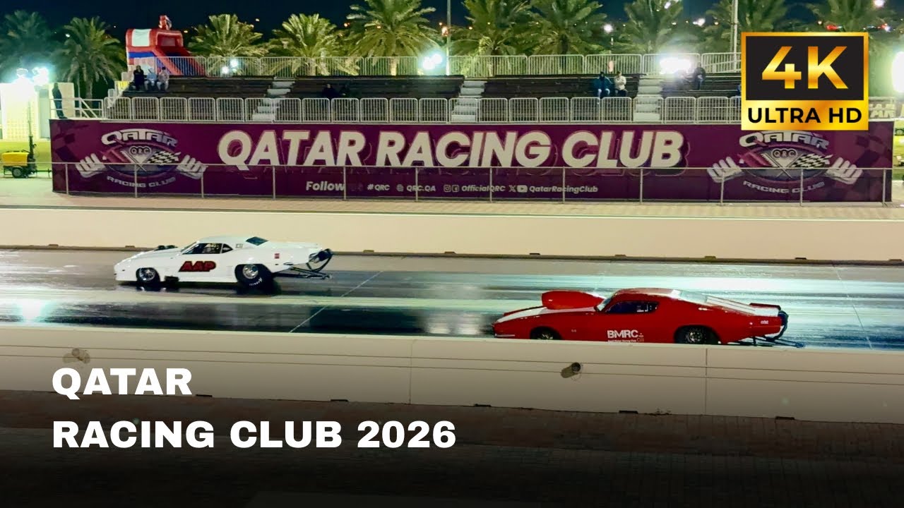 QATAR RACING CLUB 2026 | INSANE SOUNDS 💥📢