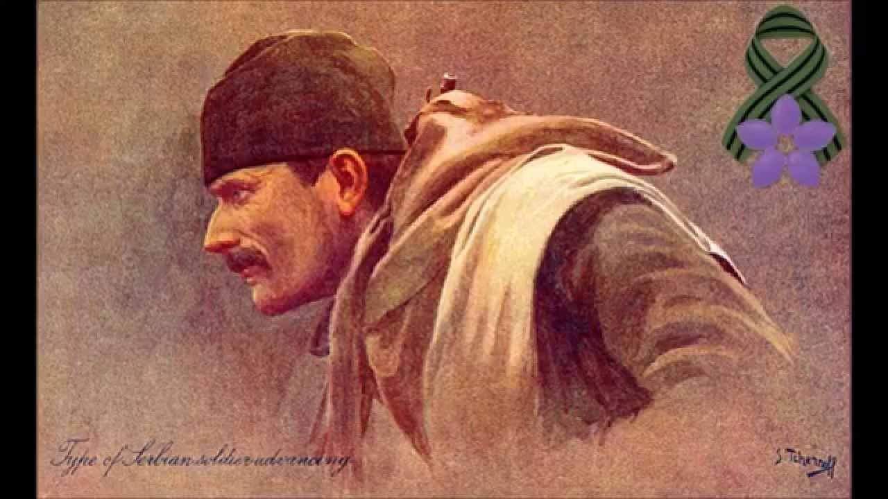 Iron Maiden - Paschandle [Serbia in Great War]