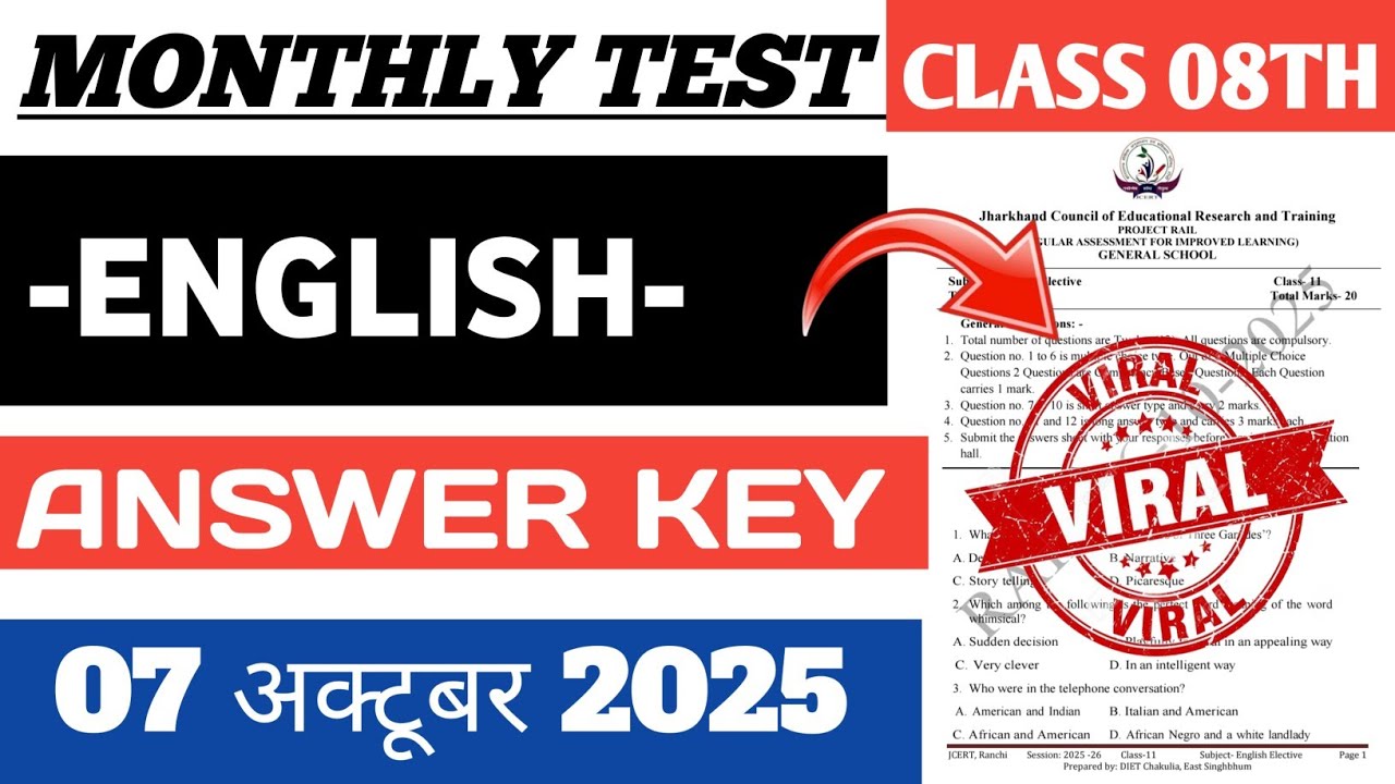 Class 08 English Monthly test answer key | 7 October Monthly