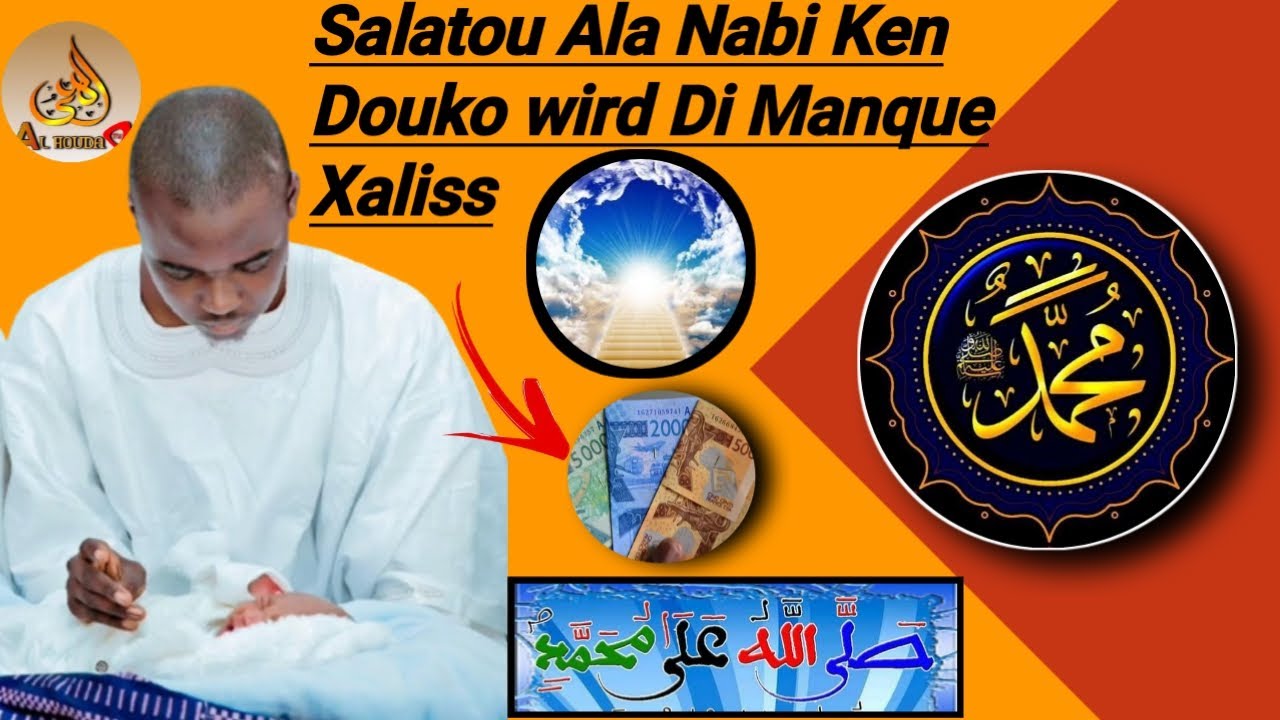 Sekere Salatou Ala Nabi Kou Yéémé
