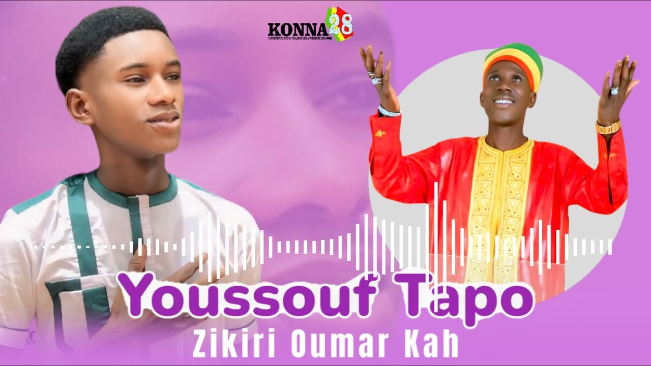 ZIKIRI Oumar Kah dédicace à Youssouf Tapo