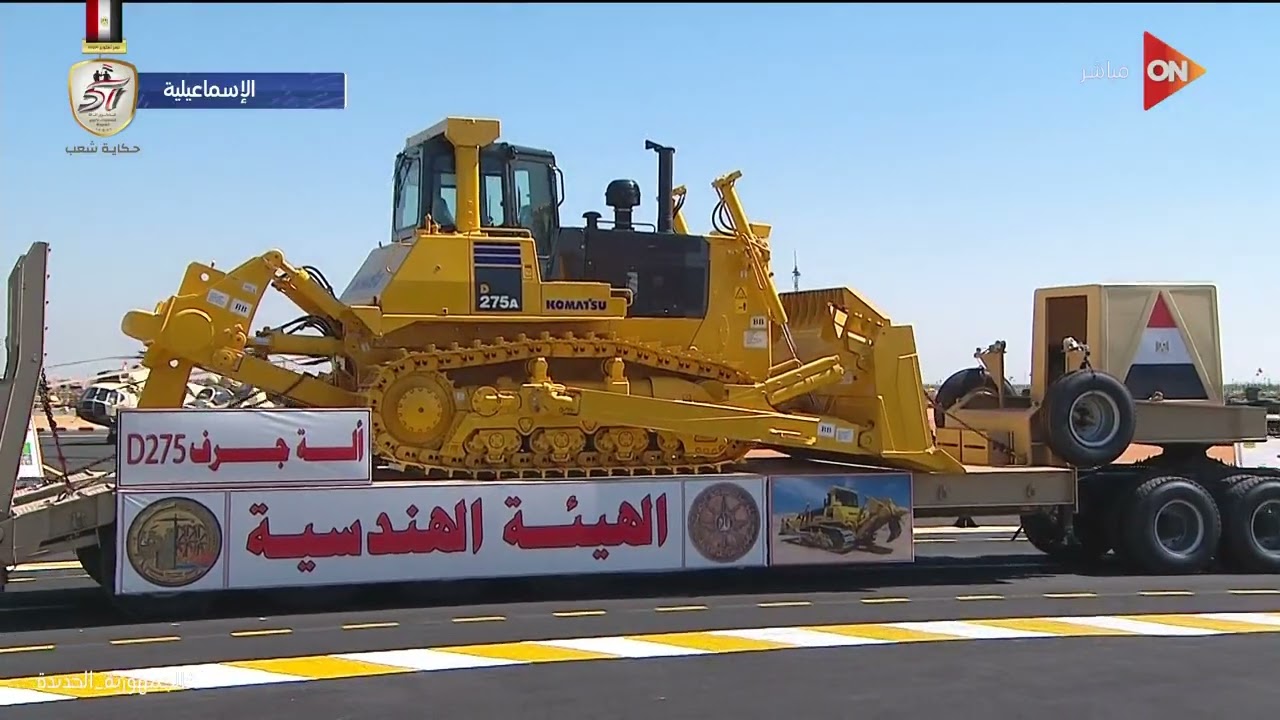 أمام الرئيس السيسي.. استعراض لبعض الأسلحة والمعدات خلال اصطفاف تفتيش حرب الفرقة السادسة المدرعة