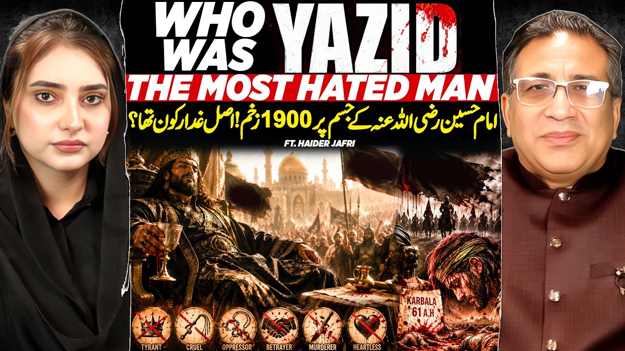 Who Was Yazid? The Untold Story of Karbala | 72 vs 30,000 | Imam Hussain (RA) | Syed Haider Jafri